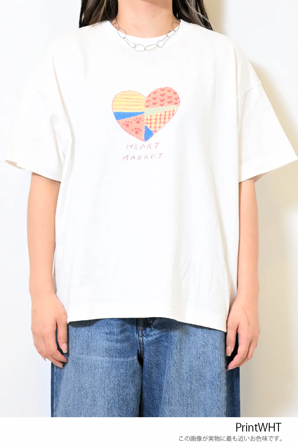 HEARTMARKET × Dan TEE - Image 20