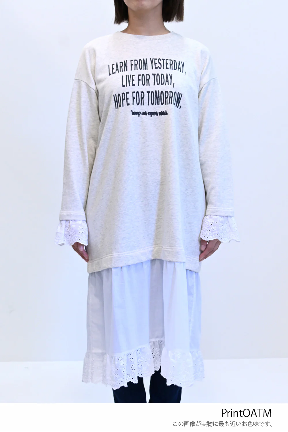 【charmmy】レース切替裏毛ワンピース - Image 28