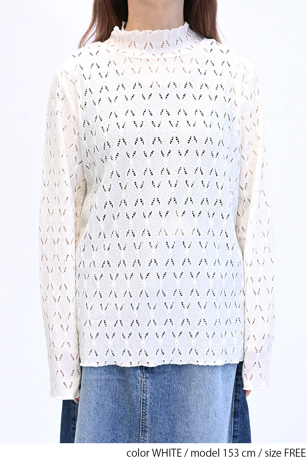 【charmmy】カットソーレースプチハイプルオーバー - Image 24