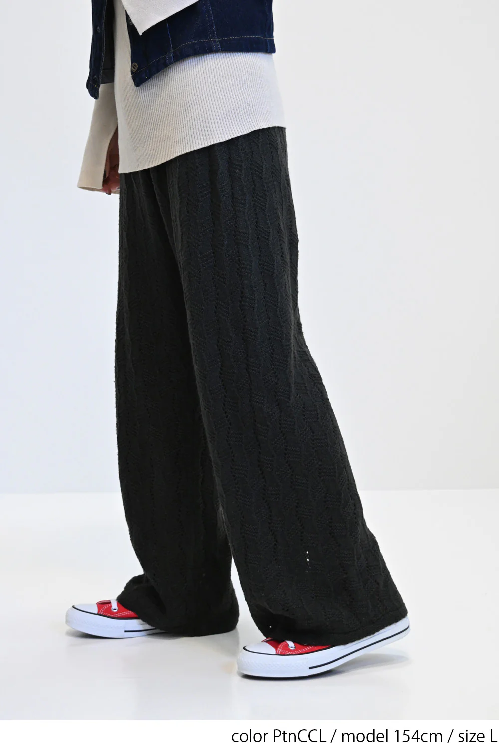 モヘアライクレース柄ニットパンツ - Image 21