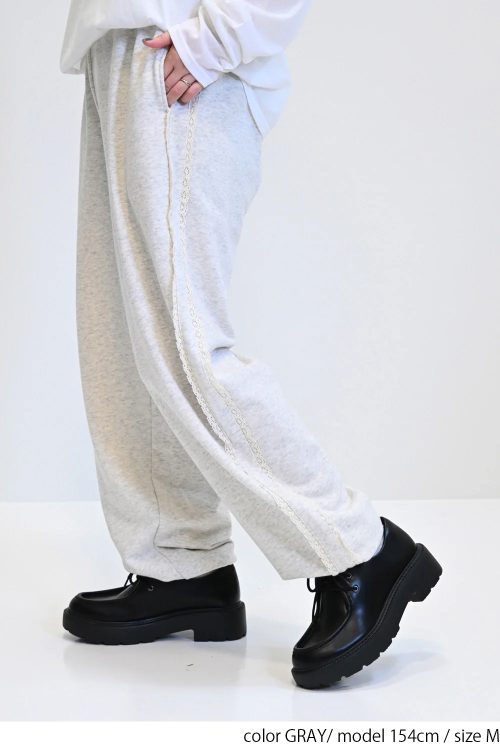 サイドレーススウェットパンツ - Image 7
