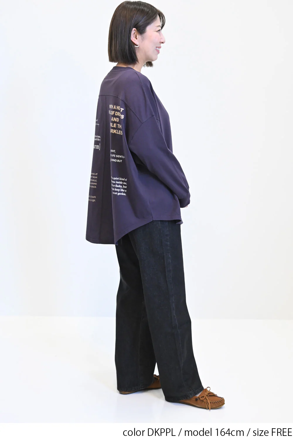 アシメバックプリントチュニック - Image 15