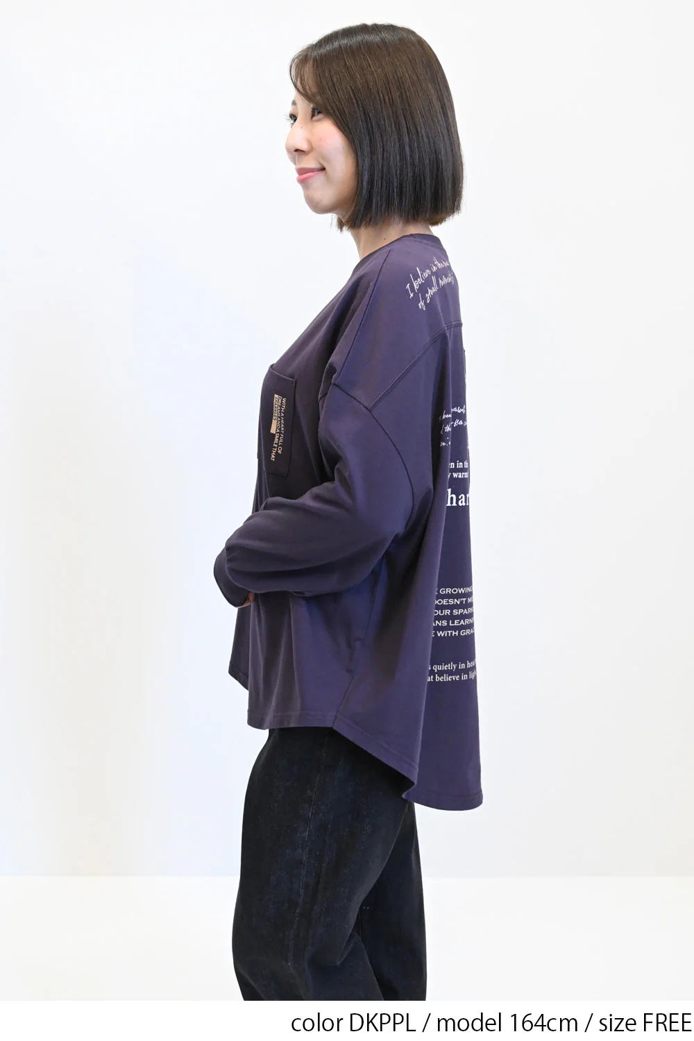 アシメバックプリントチュニック - Image 18