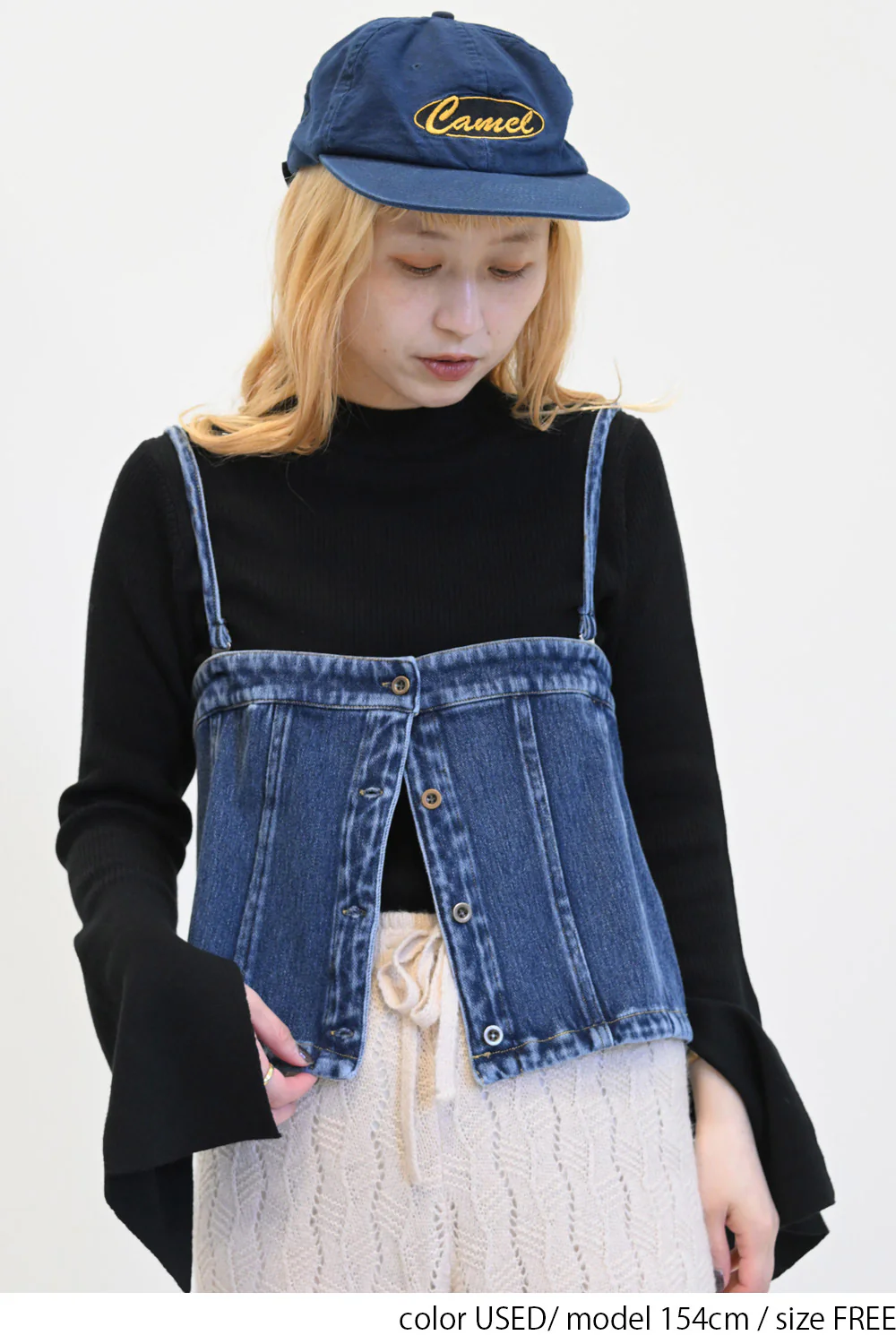 2way denim vest - Image 28