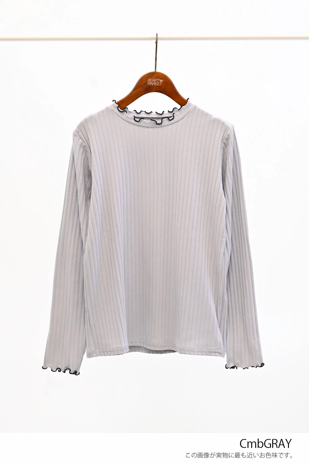 ロングスリーブ リブカットソー(クルーネック) - Image 71