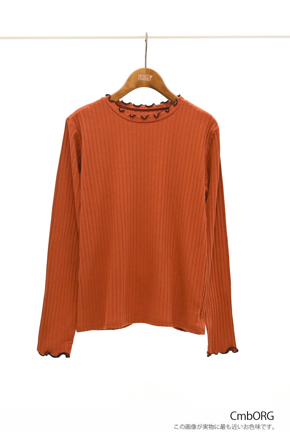 ロングスリーブ リブカットソー(クルーネック) - Image 75