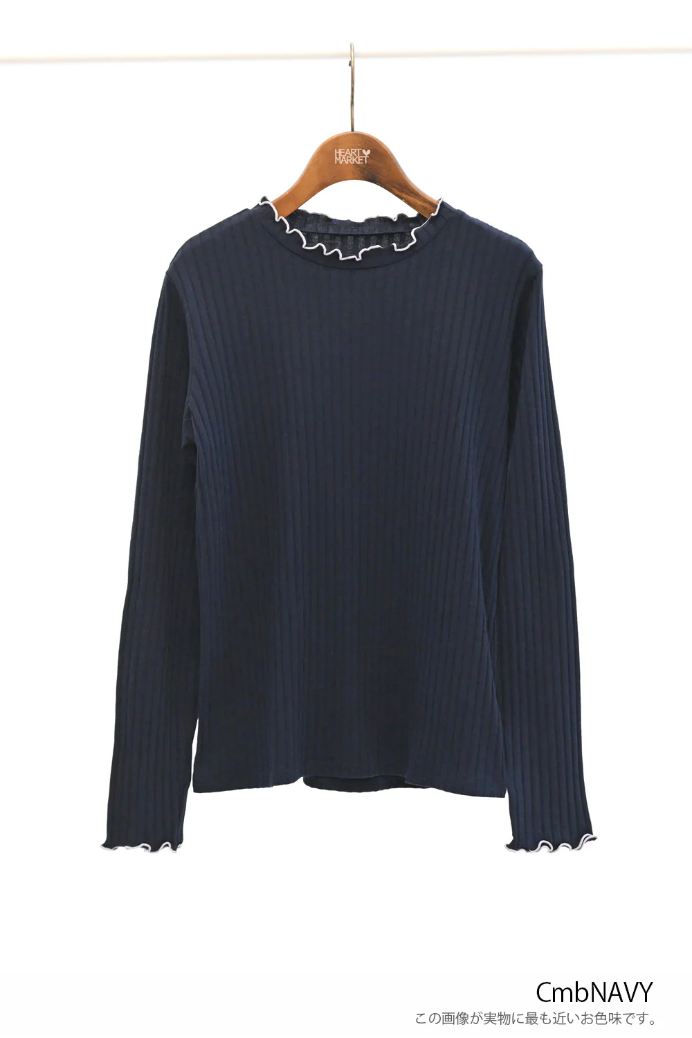 ロングスリーブ リブカットソー(クルーネック) - Image 77