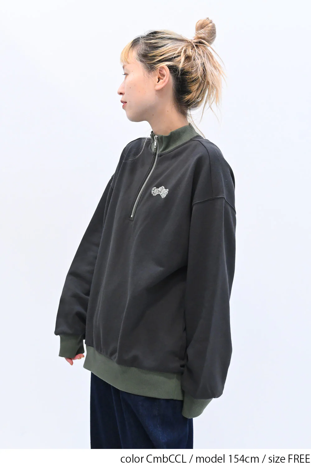 配色リブ裏毛プルオーバー - Image 8