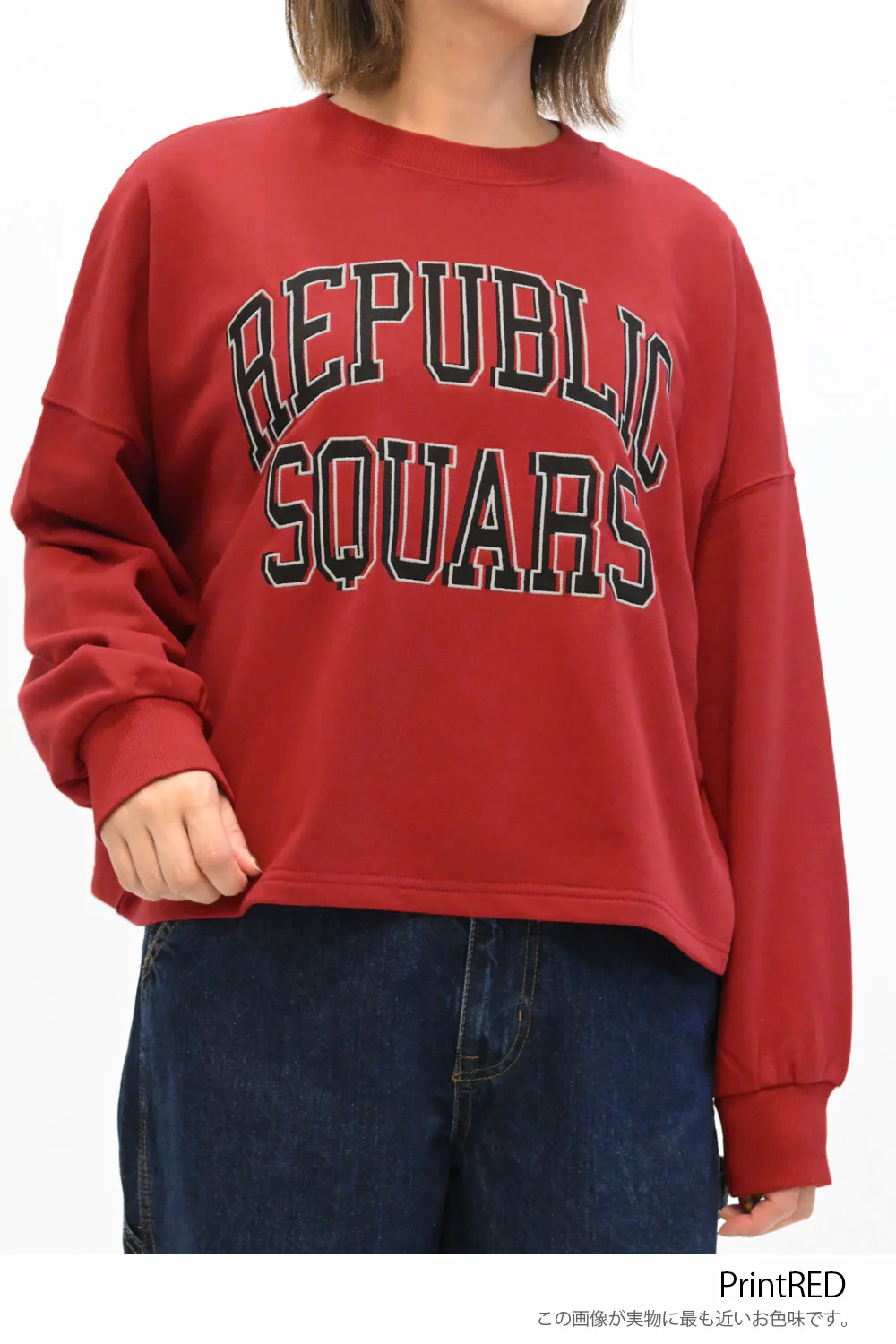 REPUBLIC SQUARSトレーナー - Image 27