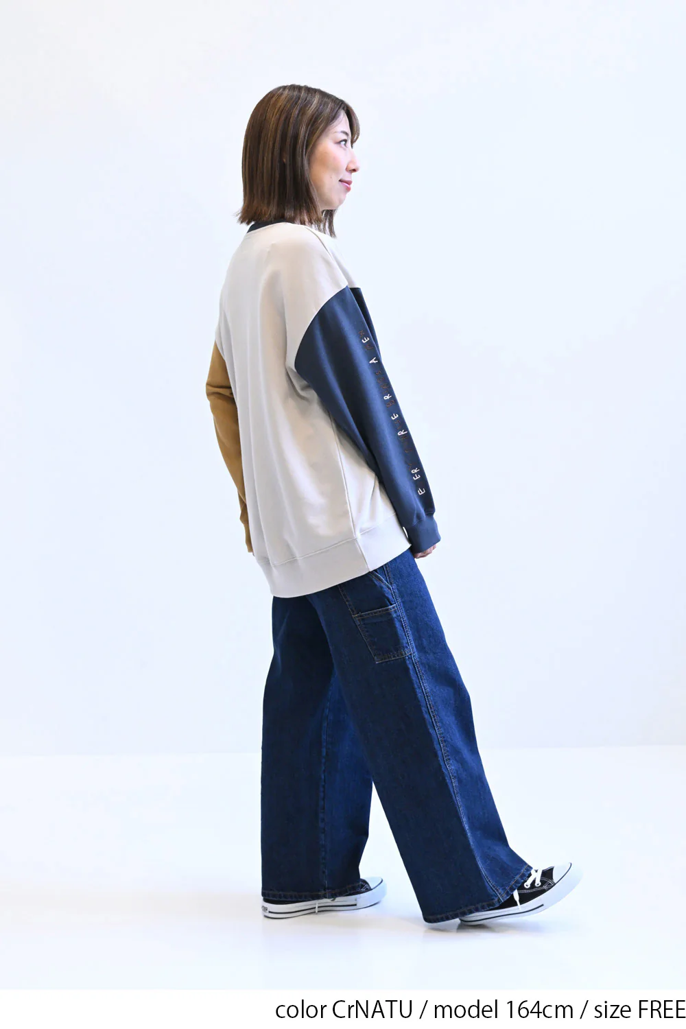 たてロゴ袖刺繍プルオーバー - Image 6