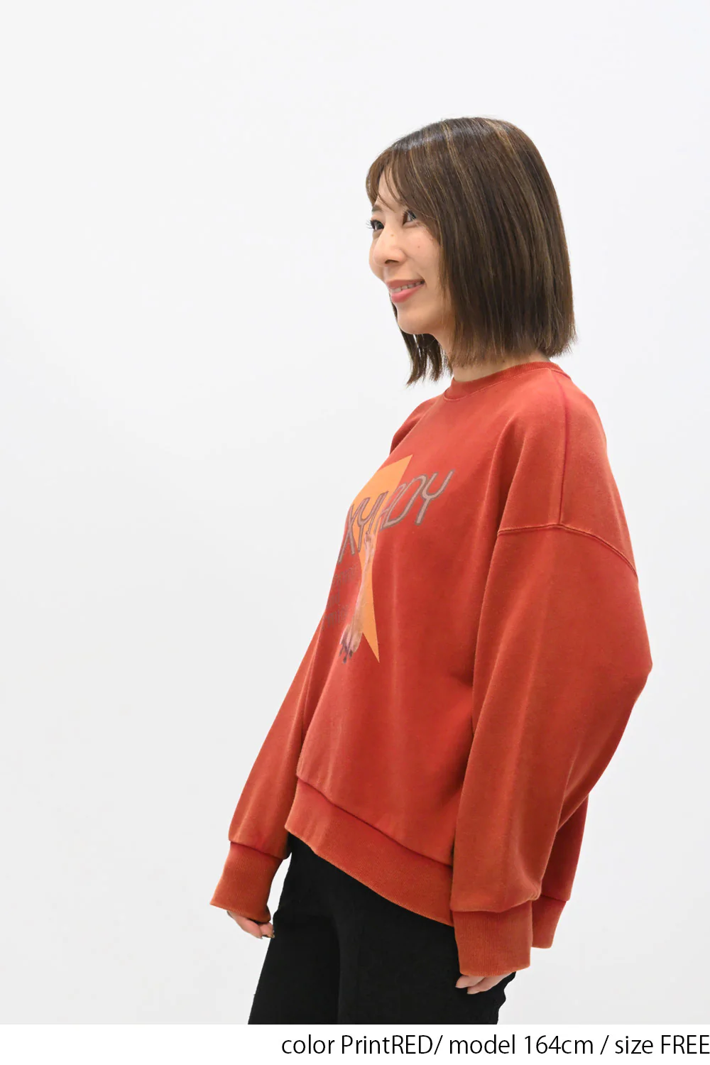 キツネプリントトレーナー - Image 14