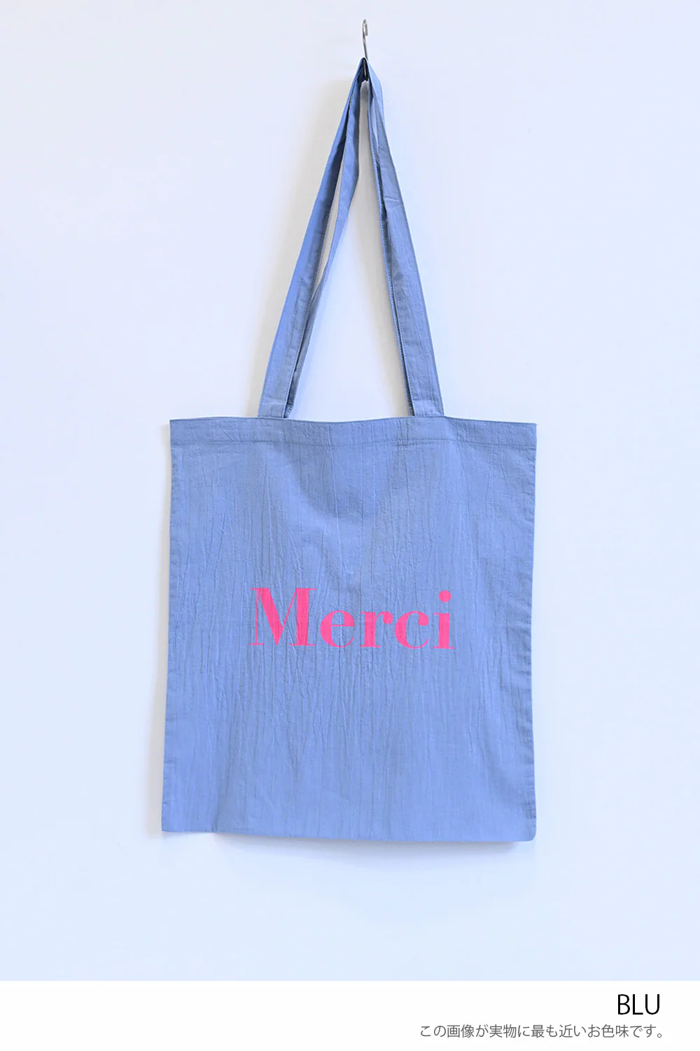 \再登場/《好評につき定価販売開始》Merciバッグ - Image 14