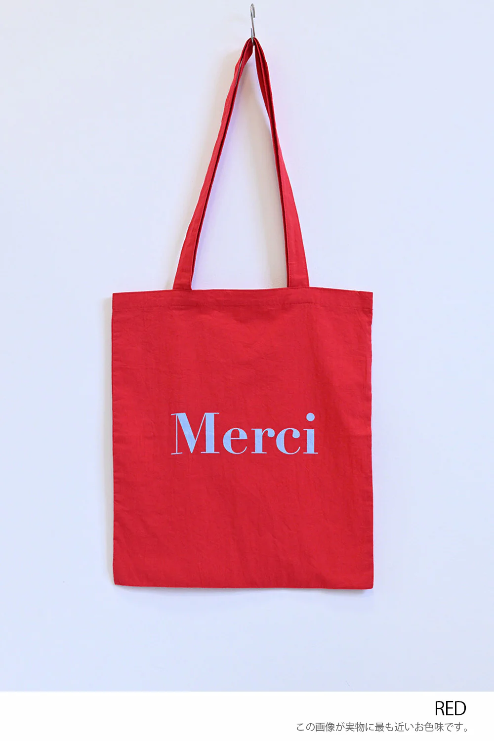 \再登場/《好評につき定価販売開始》Merciバッグ - Image 17