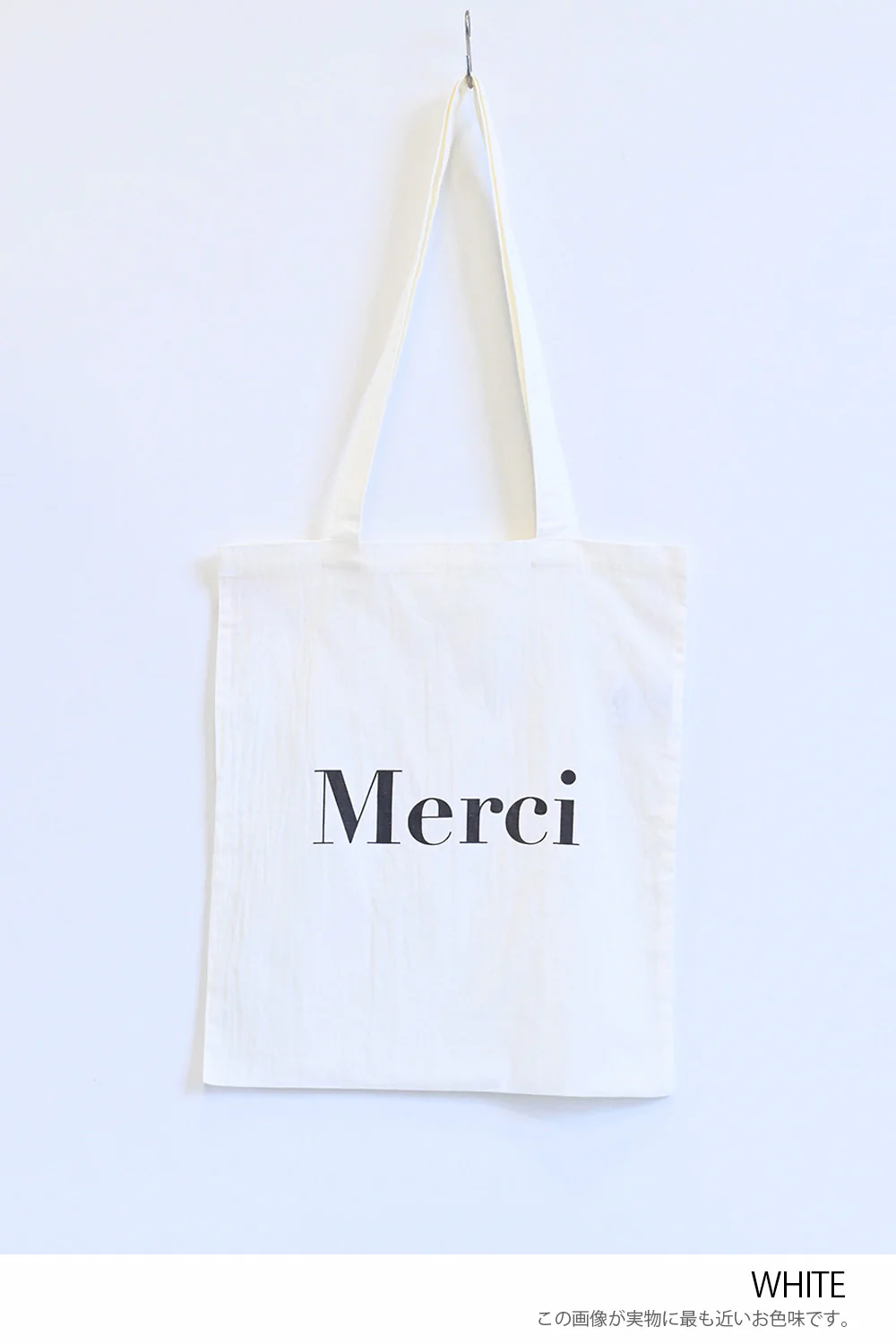 \再登場/《好評につき定価販売開始》Merciバッグ - Image 18