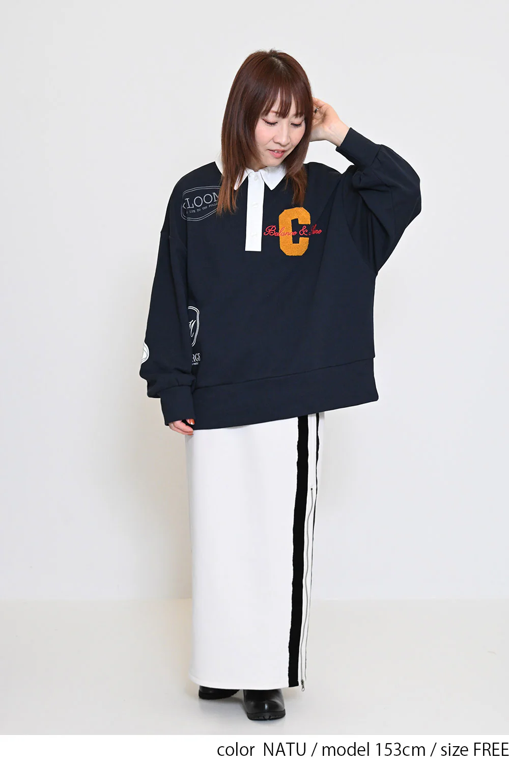 【charmmy】裏起毛トラックスカート - Image 9