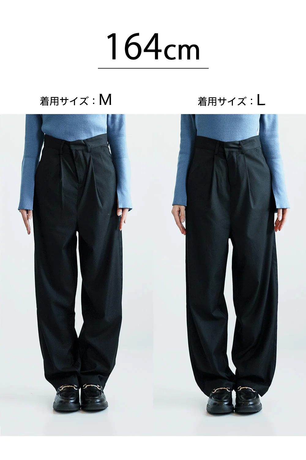 ハイウエストにもなる2WAYタックパンツ - Image 26