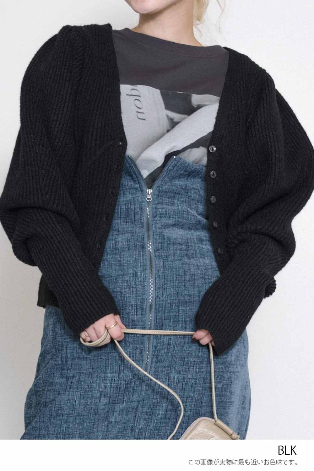 きゅん袖の2WAYプルオーバー - Image 19