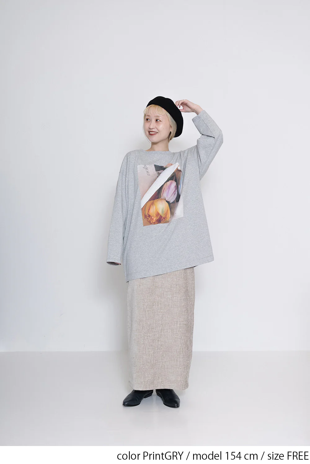 お花プリントロングTEE - Image 4