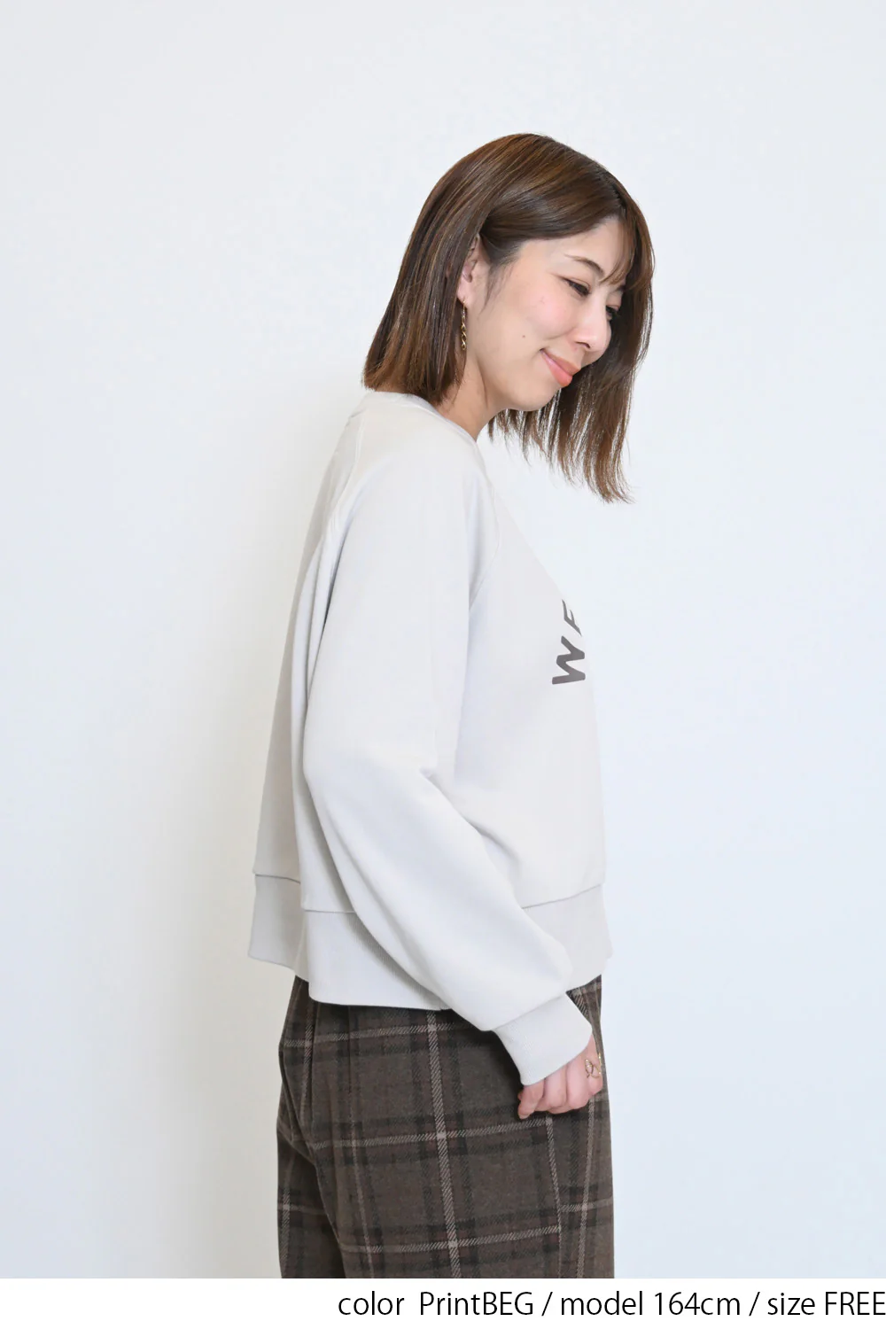 ハトマっちWEEKENDER裏毛トレーナー - Image 14