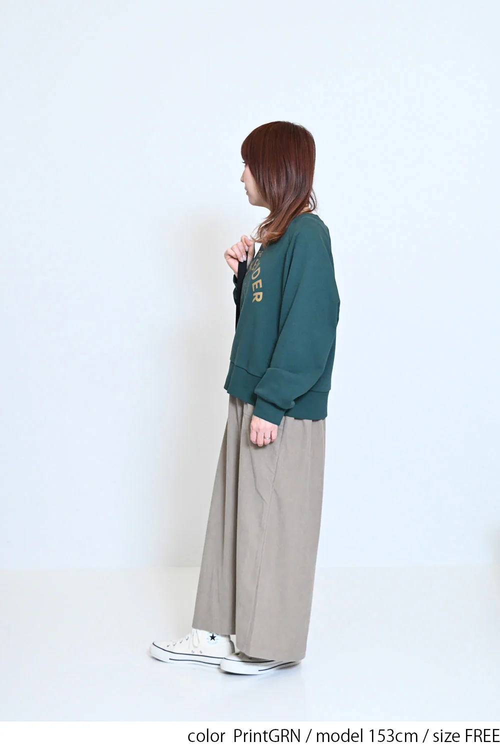 ハトマっちWEEKENDER裏毛トレーナー - Image 5