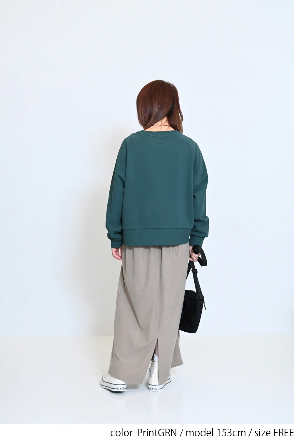 ハトマっちWEEKENDER裏毛トレーナー - Image 6