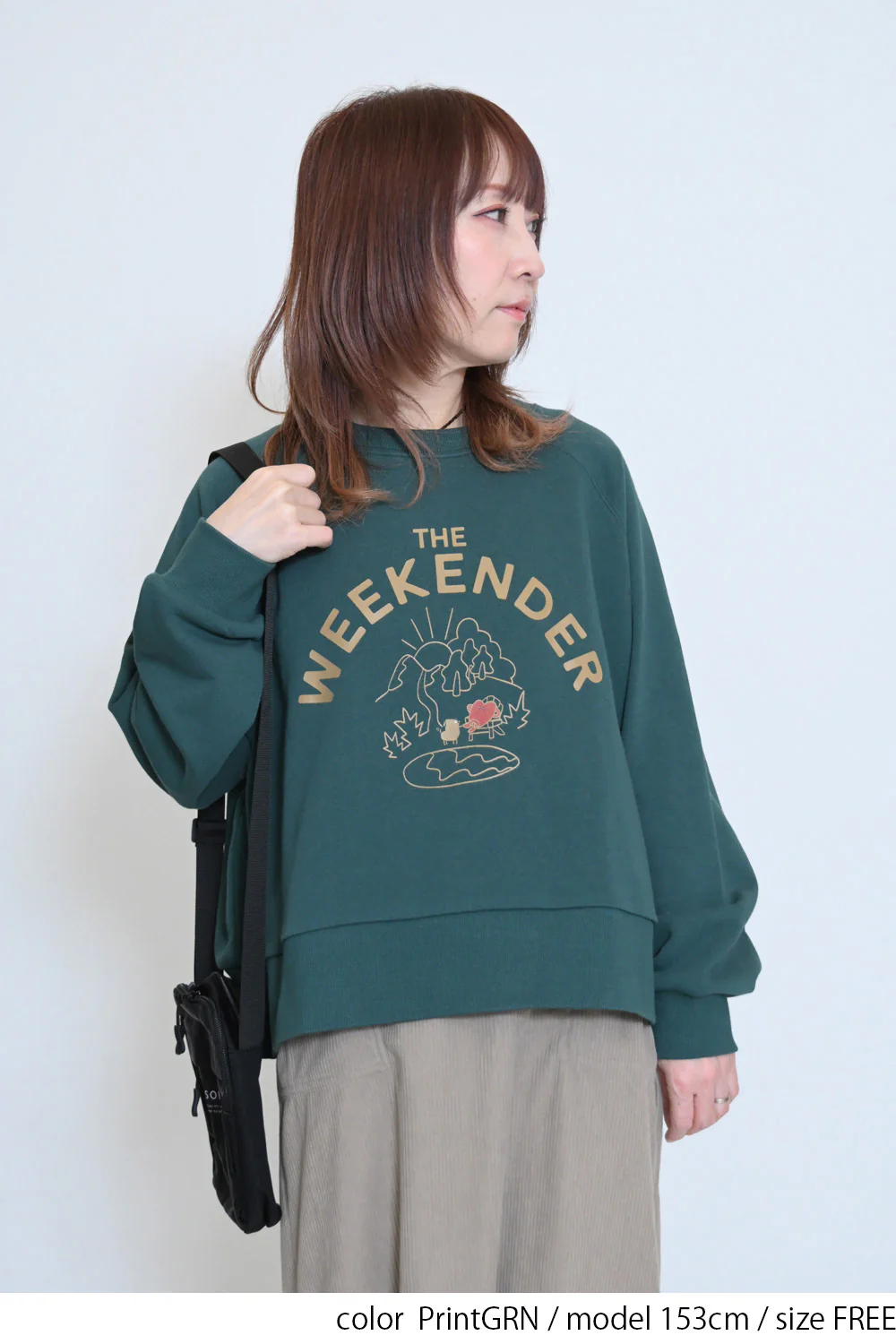 ハトマっちWEEKENDER裏毛トレーナー - Image 7