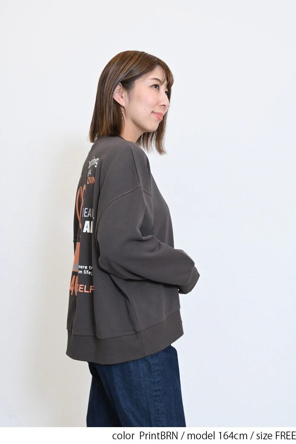 切替バックプリントトレーナー - Image 8