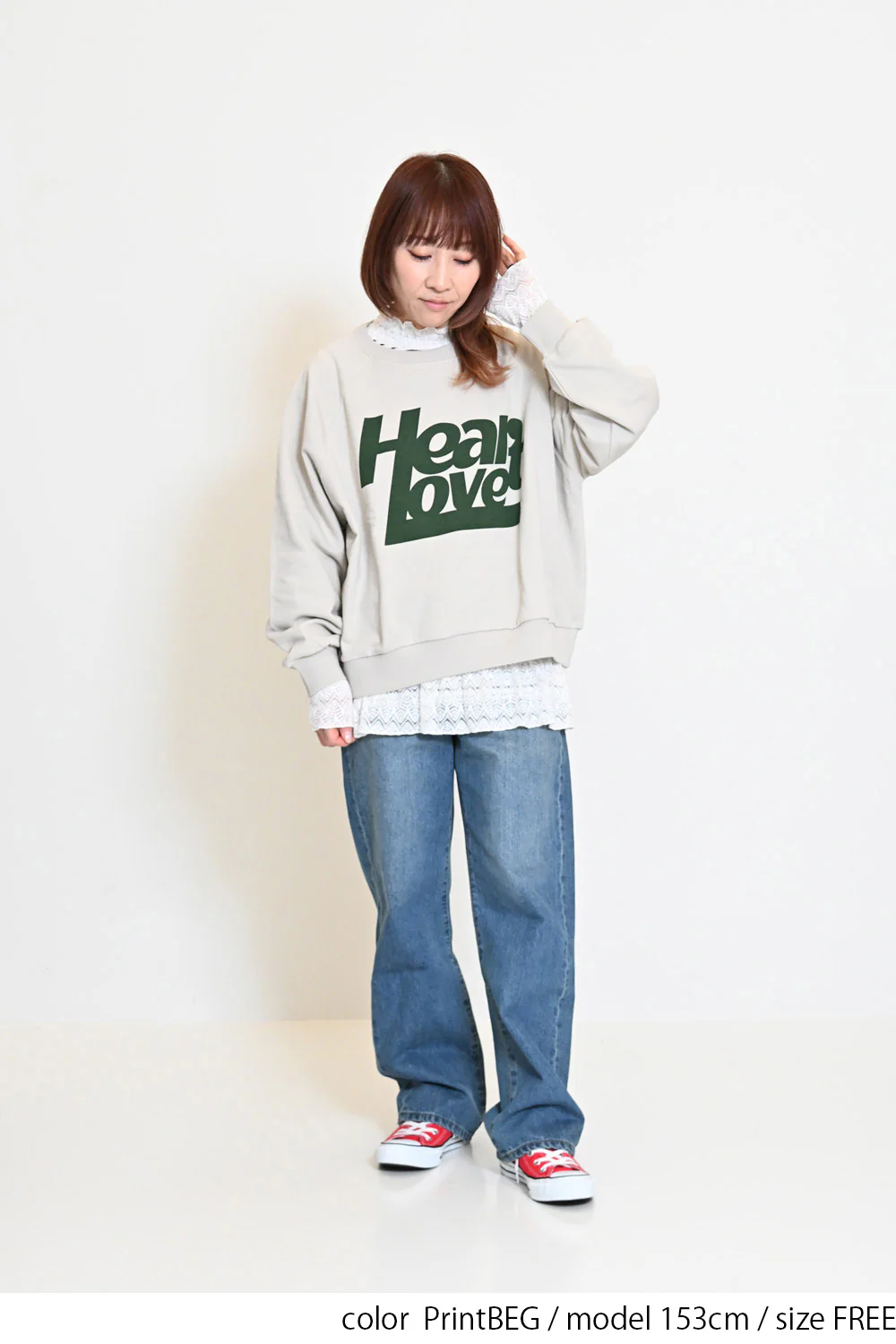 ビッグロゴ＆クローバープルオーバー - Image 4
