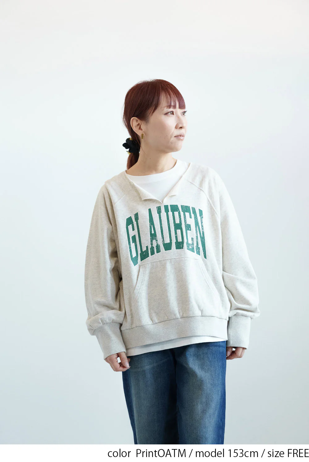 フロントカット裏毛 - Image 14