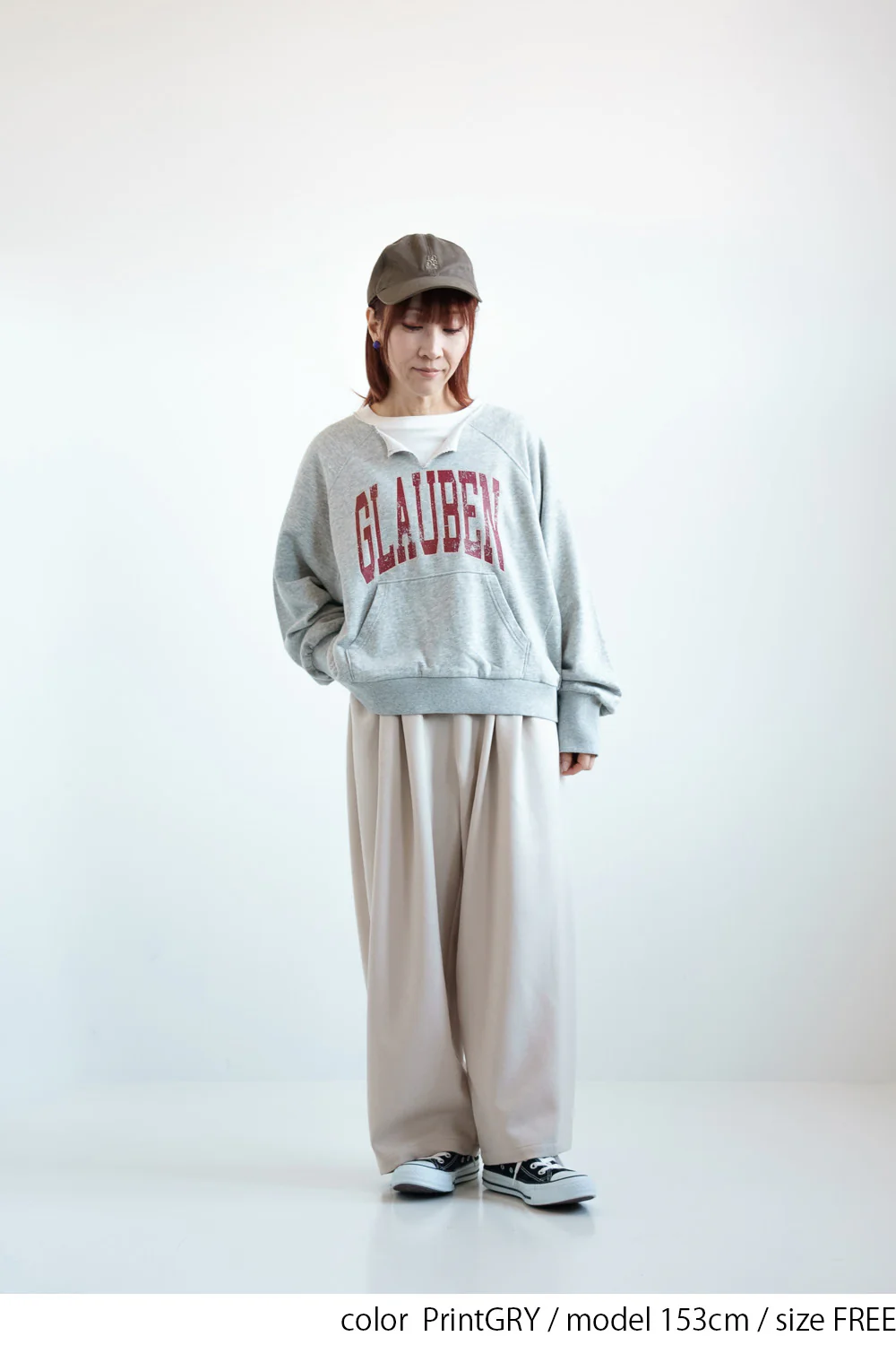 フロントカット裏毛 - Image 17
