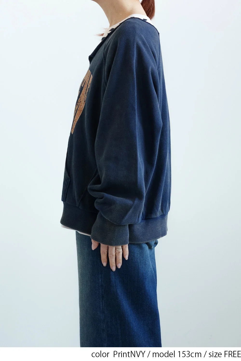 フロントカット裏毛 - Image 19