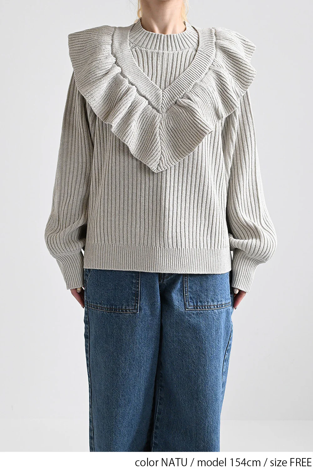 ビッグフリルニットプルオーバー - Image 13