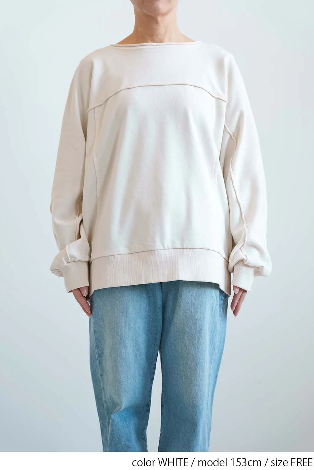ドルマン切替裏毛プルオーバー - Image 14