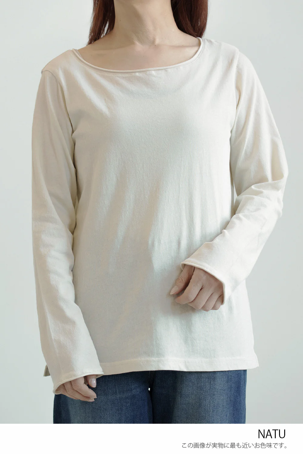 シアーロンT - Image 36