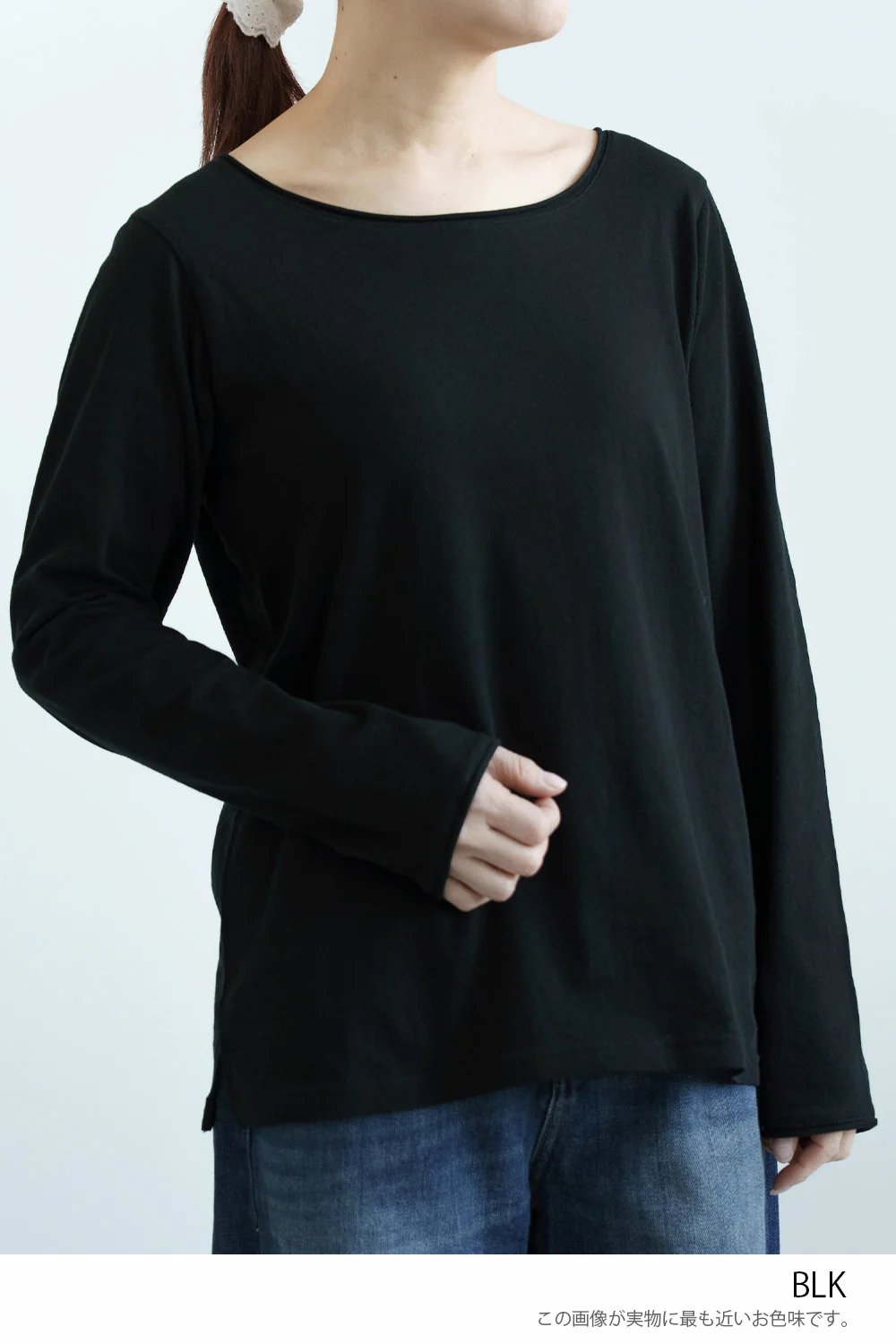 シアーロンT - Image 40