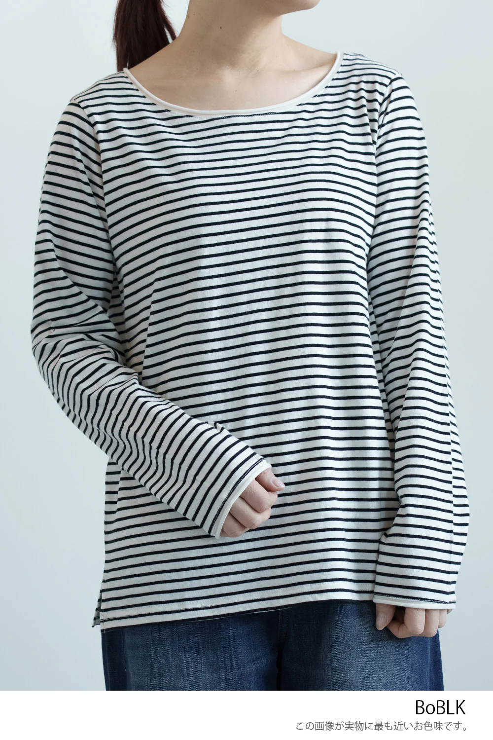 シアーロンT - Image 41