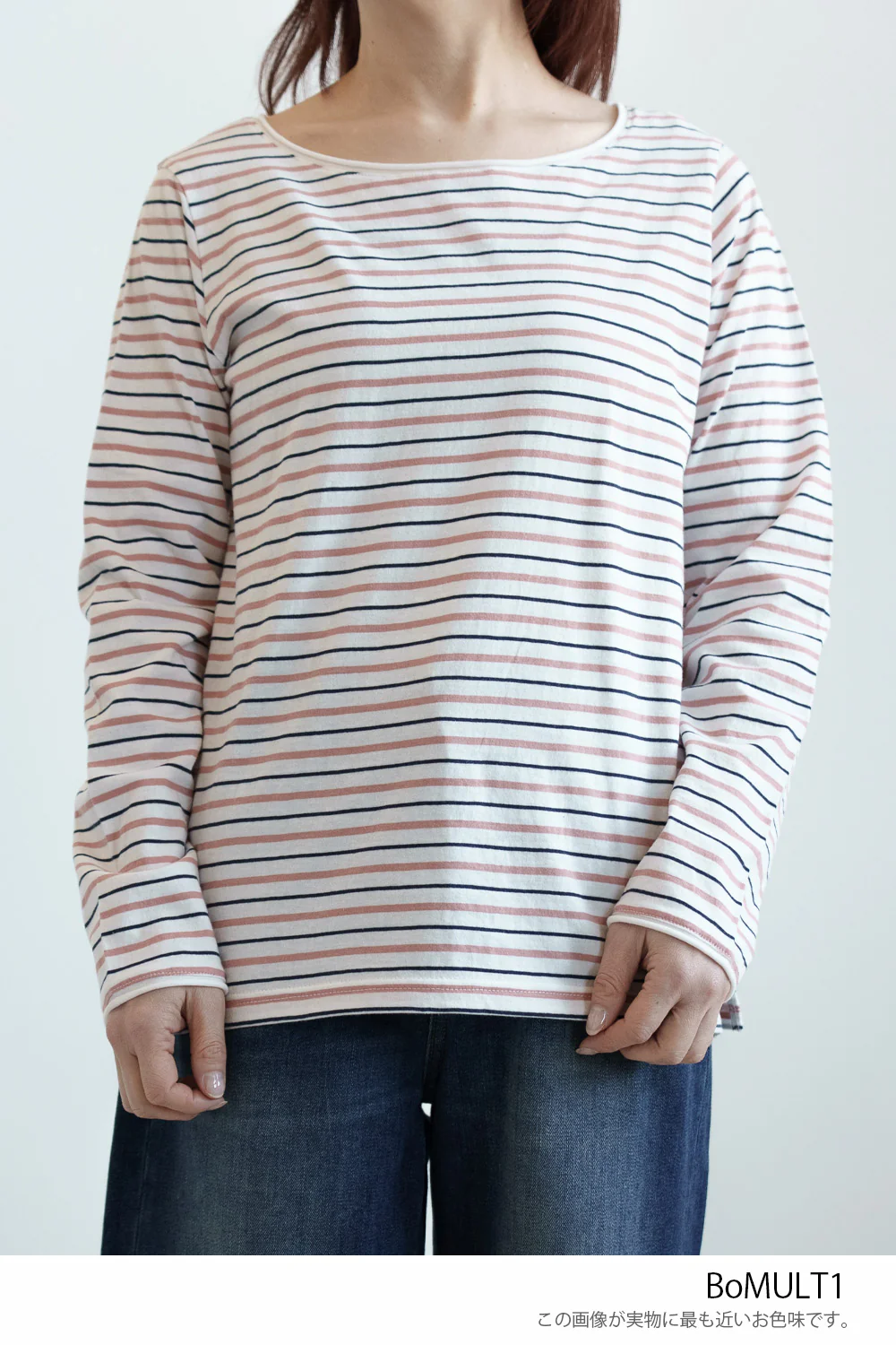 シアーロンT - Image 42