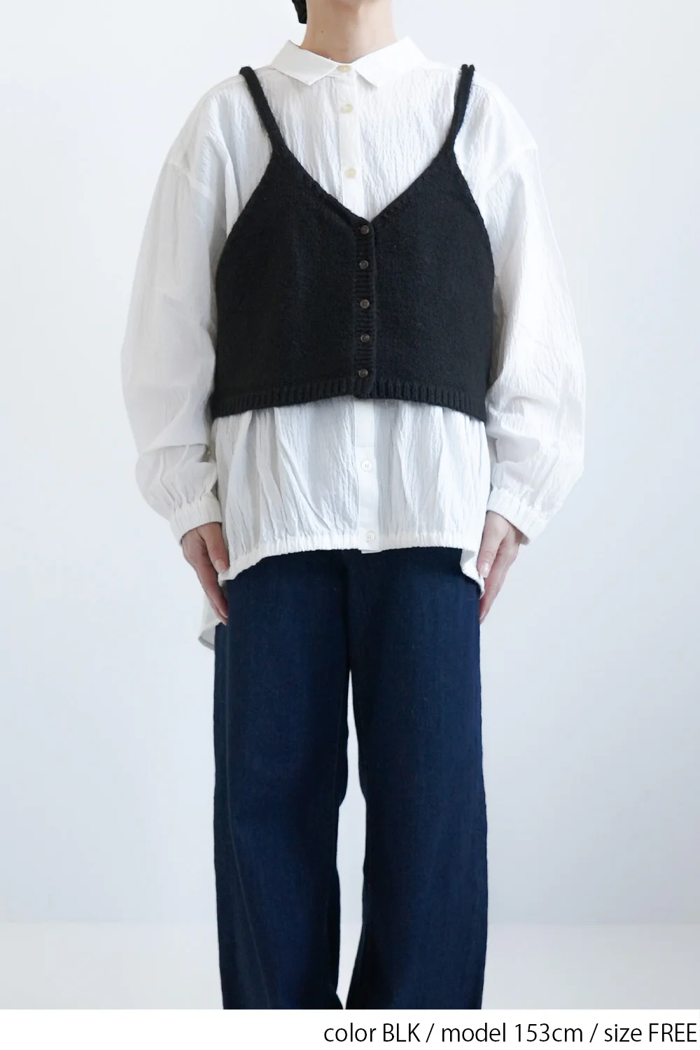 ニットキャミビスチェ - Image 14