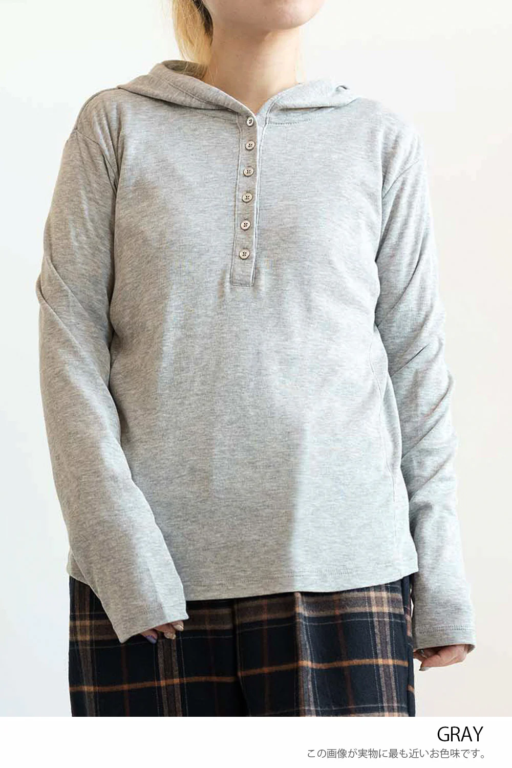 やわらかストレッチ長袖フーディー - Image 26