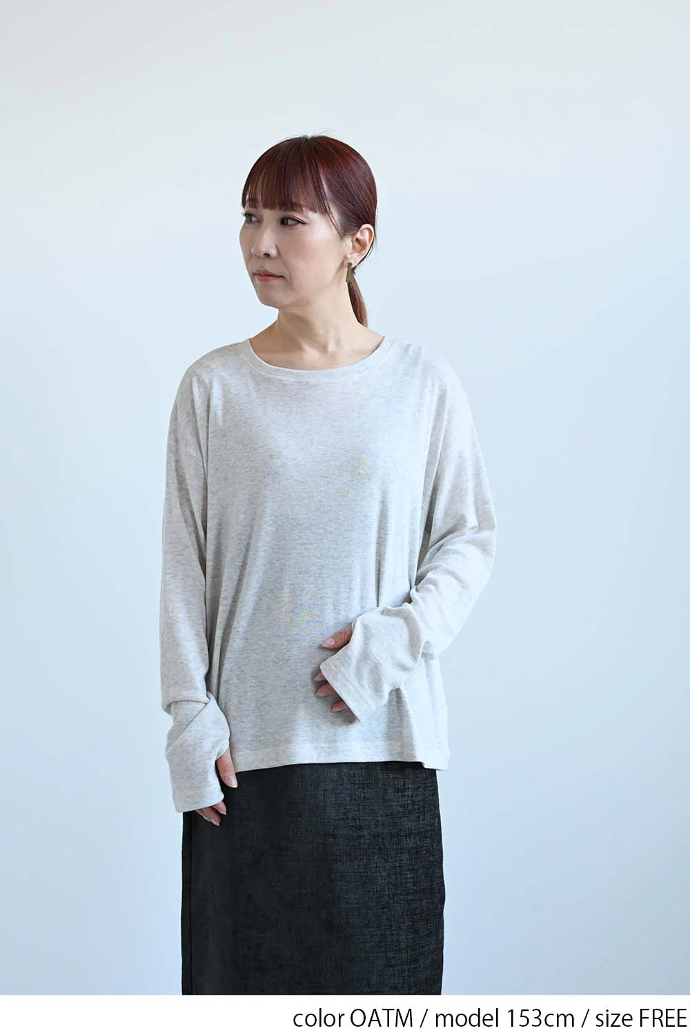 やわらかストレッチ長袖指穴Tee - Image 12