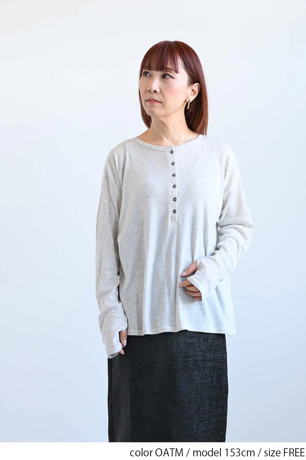 やわらかストレッチ2way長袖ヘンリー - Image 10