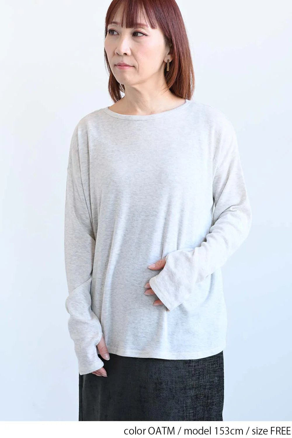 やわらかストレッチ2way長袖ヘンリー - Image 13