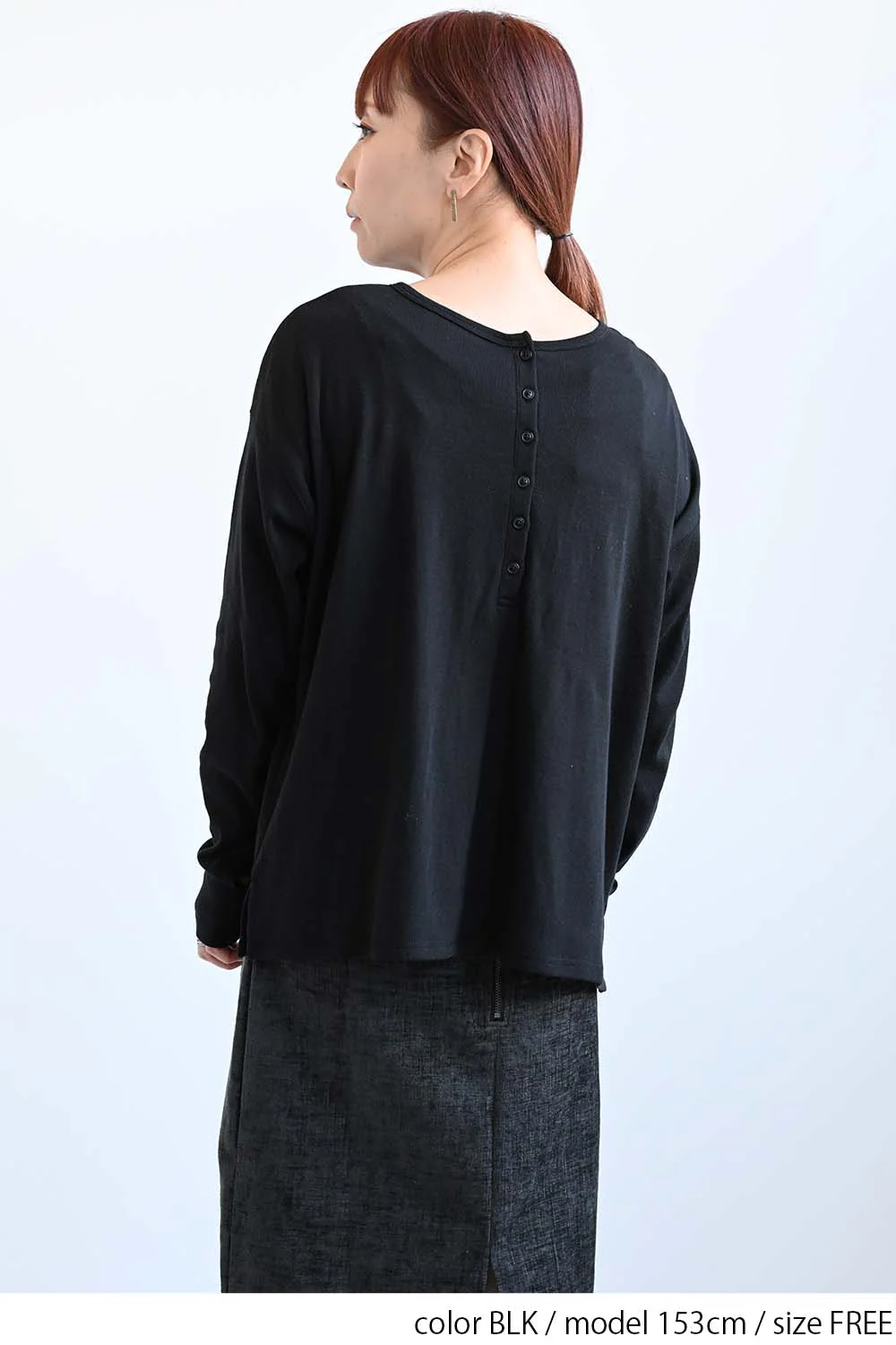 やわらかストレッチ2way長袖ヘンリー - Image 16
