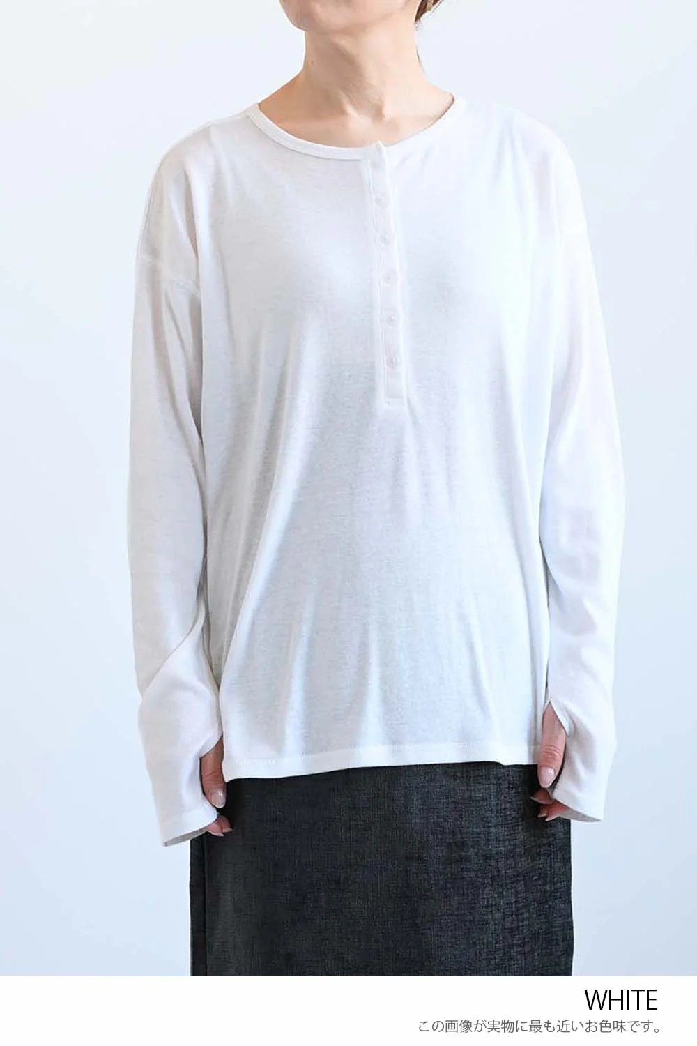 やわらかストレッチ2way長袖ヘンリー - Image 29