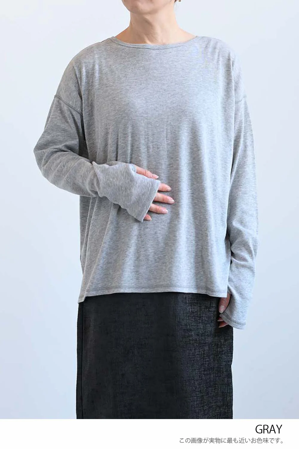 やわらかストレッチ2way長袖ヘンリー - Image 31