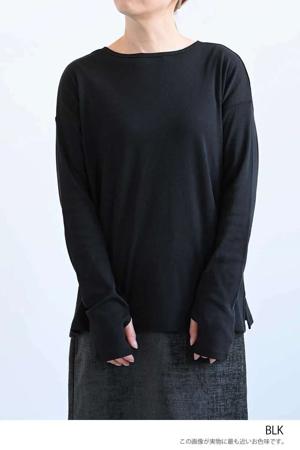 やわらかストレッチ2way長袖ヘンリー - Image 33