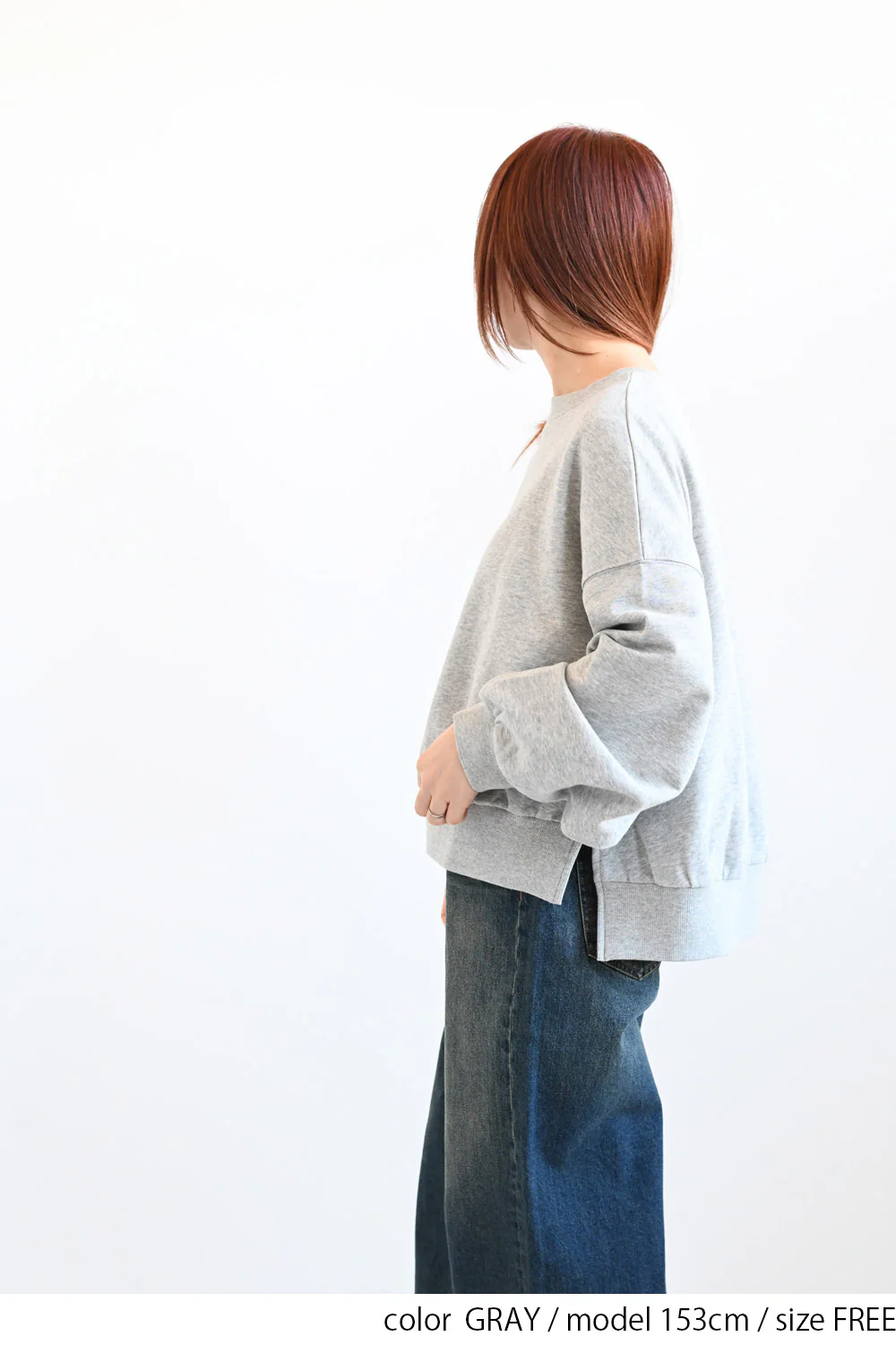 ふんわり裾リブスリットプルオーバー - Image 10