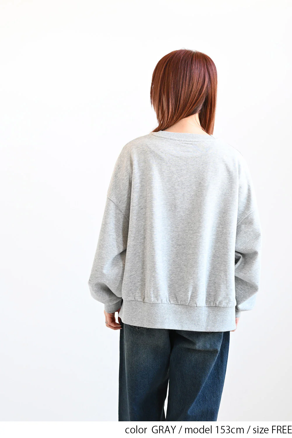 ふんわり裾リブスリットプルオーバー - Image 11