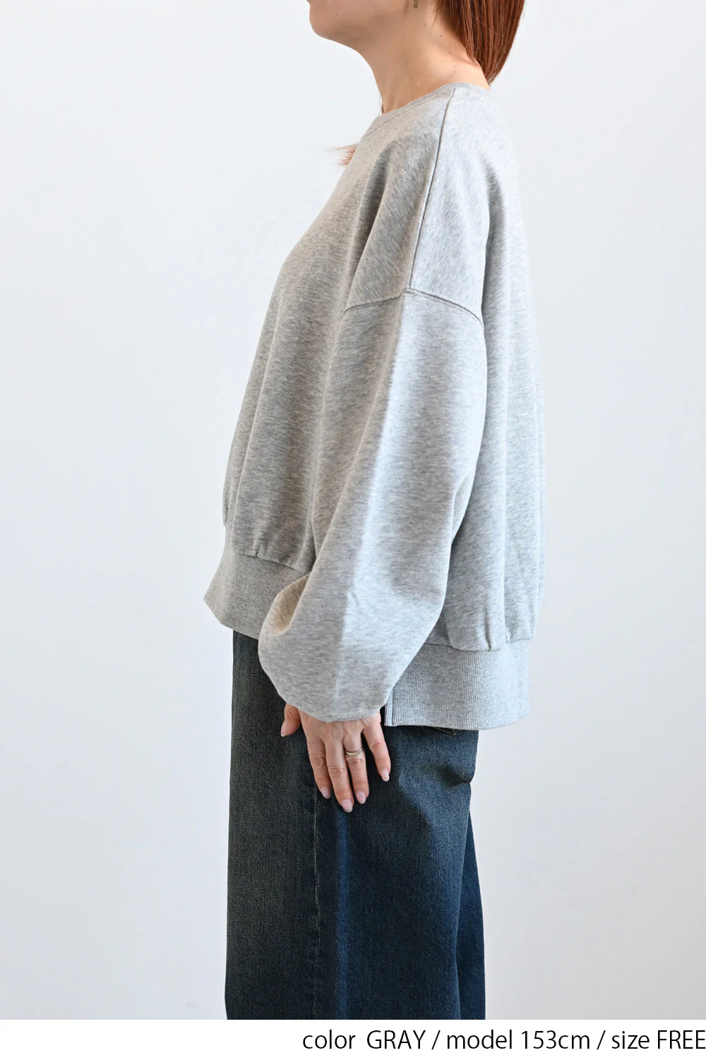 ふんわり裾リブスリットプルオーバー - Image 16