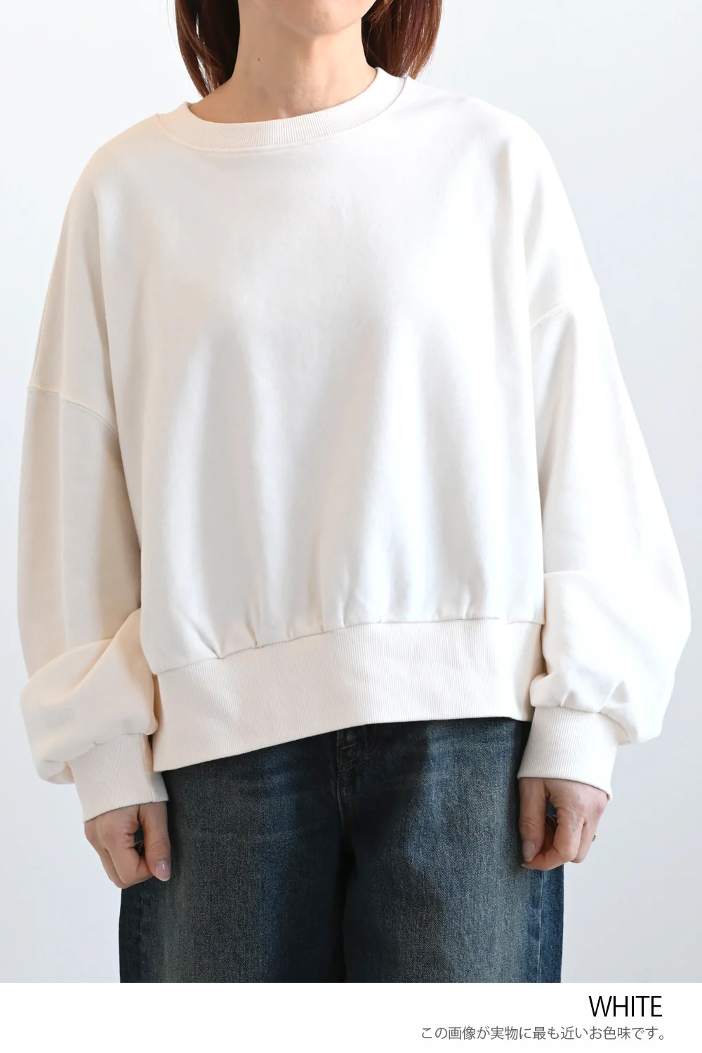 ふんわり裾リブスリットプルオーバー - Image 30